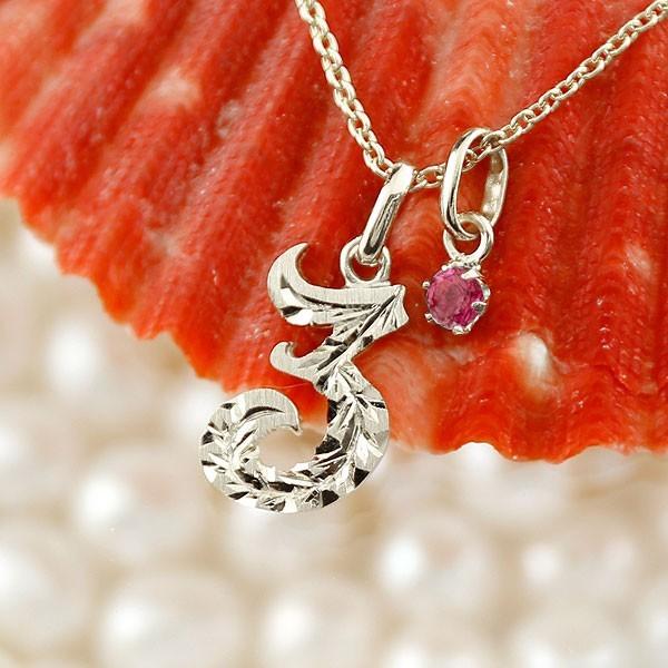 超特価激安 18金 18k ハワイアン ネックレス メンズ 数字 3 ルビー ネックレス ペンダント トップ ホワイトゴールドk18 ナンバー チェーン 人気 7月誕生石 男性用 赤い宝石 r3wnm ジュエリー工房アトラス夢 通販 Yahoo ショッピング セール30 Off Www