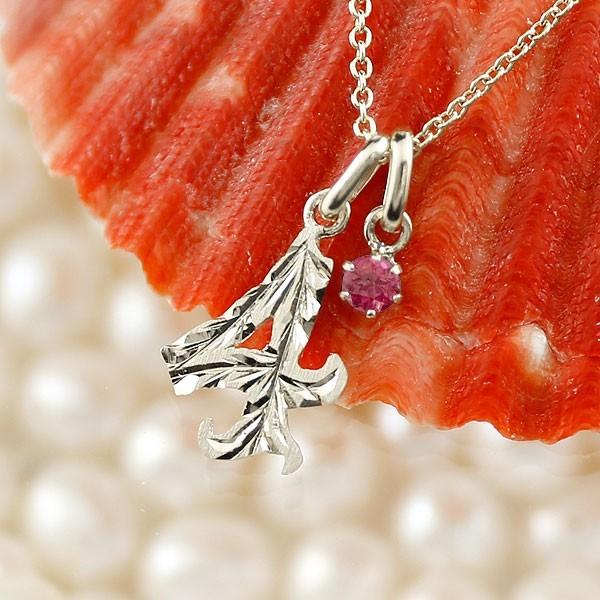 高速配送 プラチナ ネックレス レディース 人気 ハワイアンジュエリー 数字 4 ルビー ナンバー Pt900 チェーン 7月誕生石 送料無料 r4p ジュエリー工房アトラス夢 通販 Yahoo ショッピング 激安 即納 Www Yalaphone Com