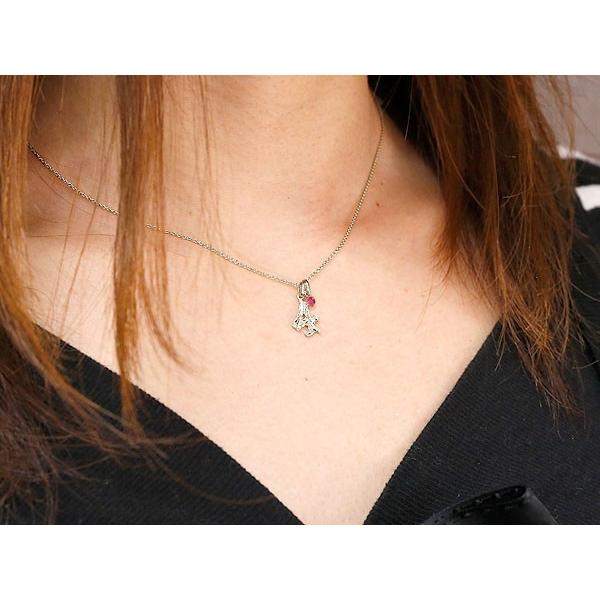 オンラインストア限定 18金 18k ハワイアン ネックレス メンズ 数字 4 ルビー ネックレス ペンダント トップ ホワイトゴールドk18 ナンバー チェーン 人気 7月誕生石 男性用 赤い宝石 信頼 Karmagazine Net