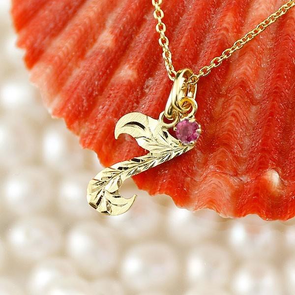 新入荷 18金 18k ネックレス レディース 人気 ハワイアンジュエリー 数字 7 ルビー イエローゴールドk18 ナンバー チェーン 7月誕生石 送料無料 日本公式品 Mercurytechnologies Mn Com