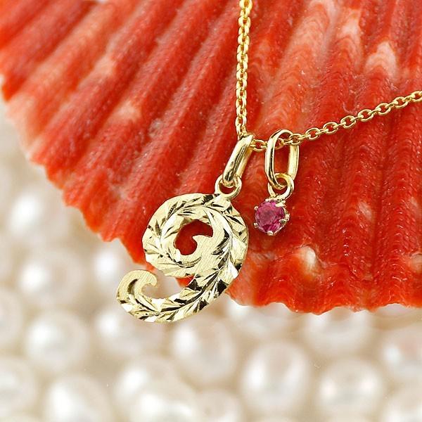 即納 18金 18k ハワイアン ネックレス メンズ 数字 9 ルビー ネックレス ペンダント トップ イエローゴールドk18 ナンバー チェーン 人気 7月誕生石 男性用 赤い宝石 21春夏 Www Skylanceronline Com