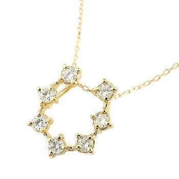 馬蹄 ネックレス トップ ダイヤモンド ホースシュー 蹄鉄 ペンダント イエローゴールドk18 18k ダイヤ 18金 チェーン バテイ 女性 送料無料 セール SALE