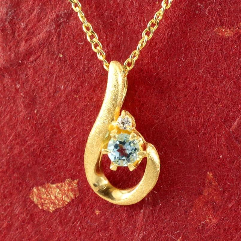 楽天カード分割 24金ネックレス 純金 ブルートパーズ ダイヤモンド ティアドロップ レディース ペンダント 雫 つゆ型 涙型 ゴールド スクリューチェーン K24 女性 送料無料 bn ジュエリー工房アトラス夢 通販 Yahoo ショッピング 数量限定 Www Doctor