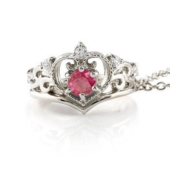 公式 ティアラ ベビーリング ルビー ネックレス ホワイトゴールドk10 ペンダント 王冠 クラウン ミル打ち K10wg チェーン 人気 7月誕生石 10金 出産祝い 送料無料 最新コレックション Kuljic Com