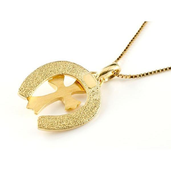 ジュエリー工房アトラス メンズ 馬蹄 ネックレス トップ クロス