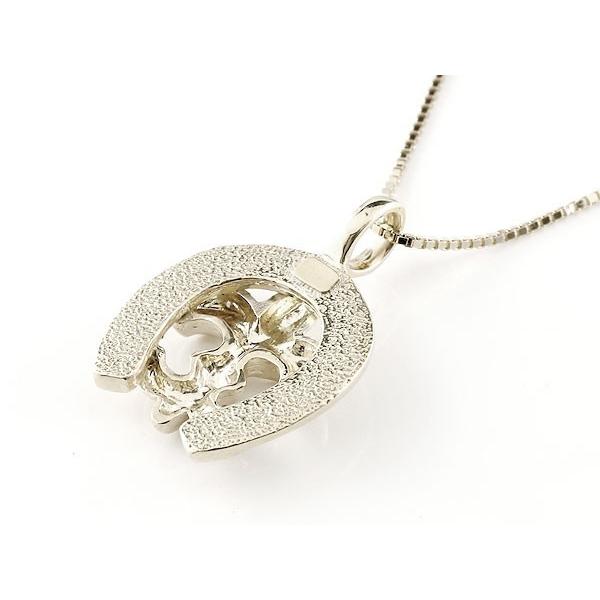 プラチナ ペンダントトップ メンズ 馬蹄 ユリの紋章 ホースシュー