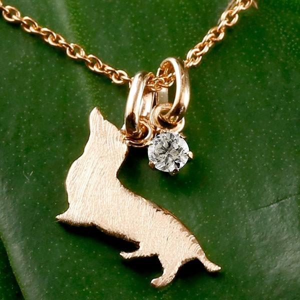 21 新作 メンズ 18金ネックレス 可愛らしい犬モチーフのペットジュエリー 犬 人気 チェーン 4月誕生石 犬モチーフ イヌ いぬ ピンクゴールドk18 ダックスフンド ダックス 一粒 ダイヤモンド ペンダントトップ メンズアクセサリー Chescotimes Com