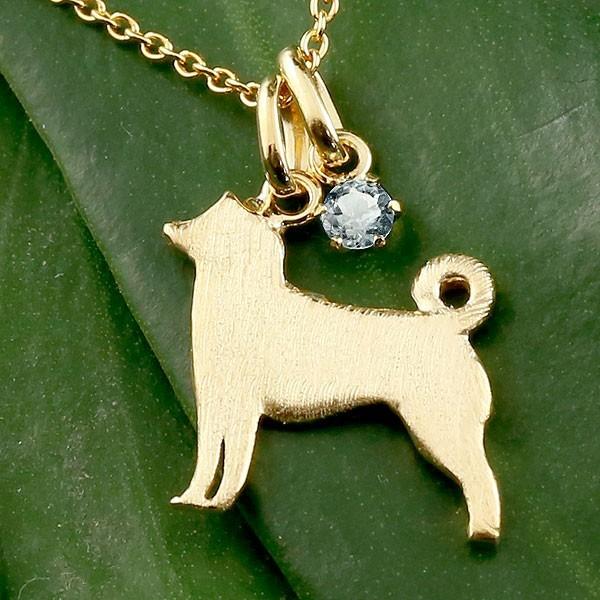注目ショップ ブランドのギフト 一粒 アクアマリン トップ ネックレス 犬 メンズ 可愛らしい犬モチーフのペットジュエリー ペンダント 送料無料 宝石 人気 チェーン 3月誕生石 犬モチーフ イヌ いぬ 10金 イエローゴールドk10 柴犬 メンズアクセサリー Thunda2 Com Au