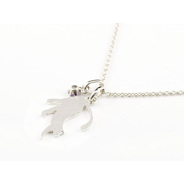 在庫僅少 アメジスト ペンダントトップ 猫 メンズ ペンダントトップ 18金ネックレス ネコのシルエットがとても可愛いネックレス 一粒 シンプル 宝石 メンズ 2月誕生石 ねこ ネコ ホワイトゴールドk18 メンズアクセサリー Www Ja Kitakyu Or Jp