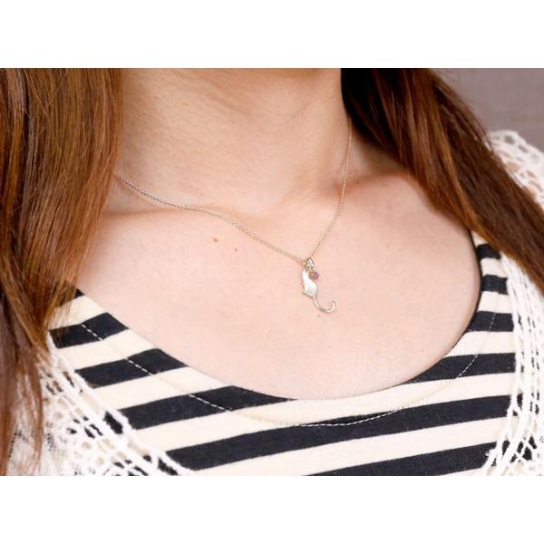 最低価格の ネコのシルエットがとても可愛いネックレス 宝石 メンズ 9月誕生石 ねこ ネコ ホワイトゴールドk18 一粒 ピンクサファイア ペンダント トップ 猫 メンズ ペンダントトップ 18金ネックレス メンズアクセサリー