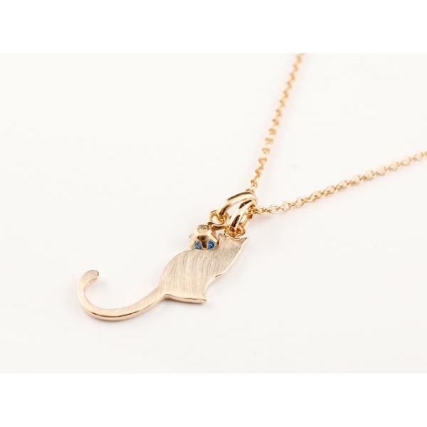 25 Off チェーン メンズ 18金 9月誕生石 ねこ ネコ ピンクゴールドk18 ペンダント 一粒 ブルーサファイア ネックレス 猫 メンズ ネックレス ネコのシルエットがとても可愛いネックレス 人気 青い宝石 宝石 男性用 メンズアクセサリー Epiceventsdoral Com