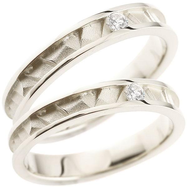 激安超安値 マリッジリング ペア ペアリング 結婚指輪 ダイヤモンド 送料無料 レディース メンズ 10金 カップル ストレート ホワイトゴールドk10 マリッジリング