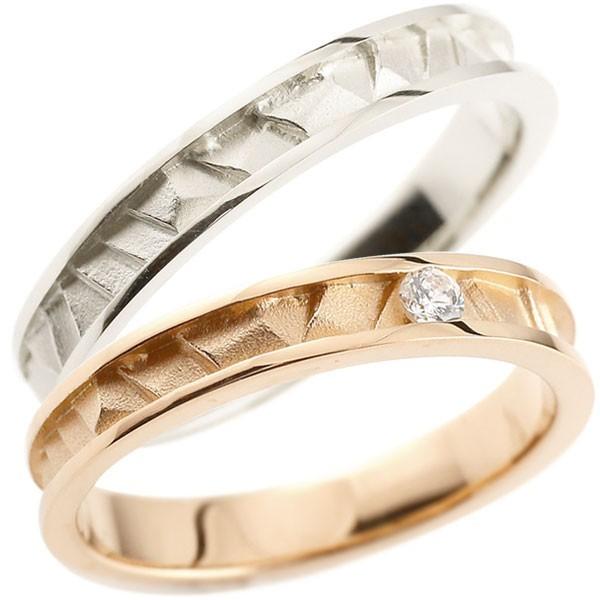 結婚指輪 安い ペアリング ペア ダイヤモンド プラチナ ピンクゴールドk18 マリッジリング 結婚指輪 ストレート カップル pt900 k18 送料無料 セール SALE