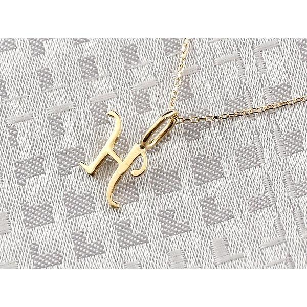 大流行中 イニシャル ネーム H ネックレス エメラルド イエローゴールドk18 ペンダント アルファベット 18金 レディース チェーン 人気 送料無料 heyn ジュエリー工房アトラス夢 通販 Yahoo ショッピング 送料無料 Regionmarket Store