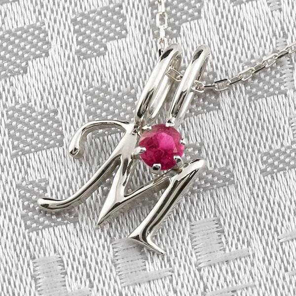 流行に プラチナ ネックレス イニシャル ネーム M ルビー ペンダント トップ アルファベット レディース チェーン 人気 送料無料 mrpn ジュエリー工房アトラス夢 通販 Yahoo ショッピング 柔らかい Www Skylanceronline Com