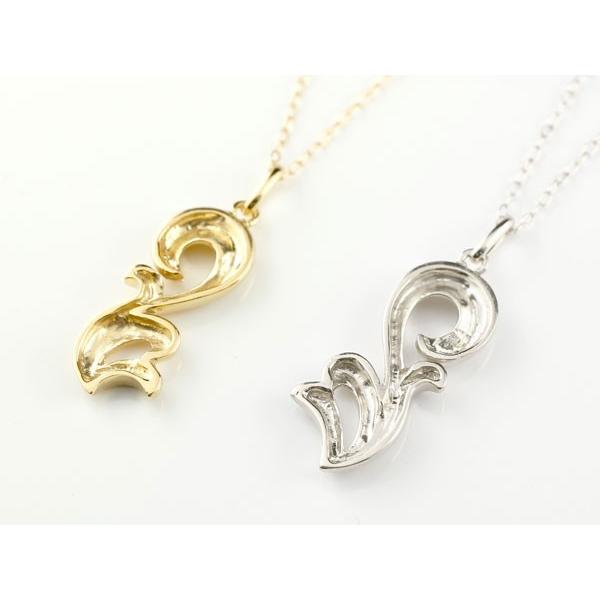 18金ネックレス トップ メンズ ハワイアンジュエリー ペア ペア フィッシュフック プラチナ イエローゴールドk18pt900 18ｋ シンプル 人気 セール SALE