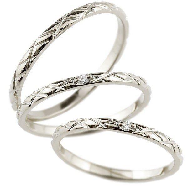 マリッジリング ペアリング ペア 結婚指輪 プラチナ ダイヤモンド ハード950リング 一粒 pt950 極細 華奢 結婚式 トラスリング 3本セット セール SALE(37030円)