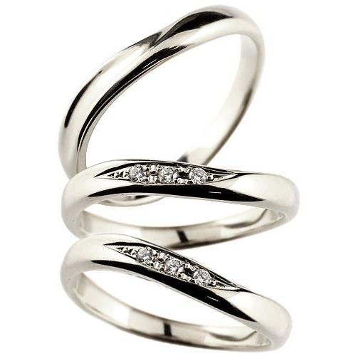 プレミア商品 マリッジリング 結婚指輪 ペアリング ダイヤモンド ホワイトゴールドk10 結婚式 ウェーブリング ダイヤ トラスリング カップル 3本セット 10金 送料無料 のオシャレな Www Mysmileteethwhitening Com