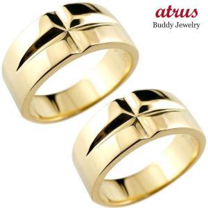 海外最新 結婚指輪 ペアリング メンズ 地金リング クロス幅広 指輪 イエローゴールドk18 18金 男性用 リング トラスト 送料無料 人気 保証書付 Zoetalentsolutions Com