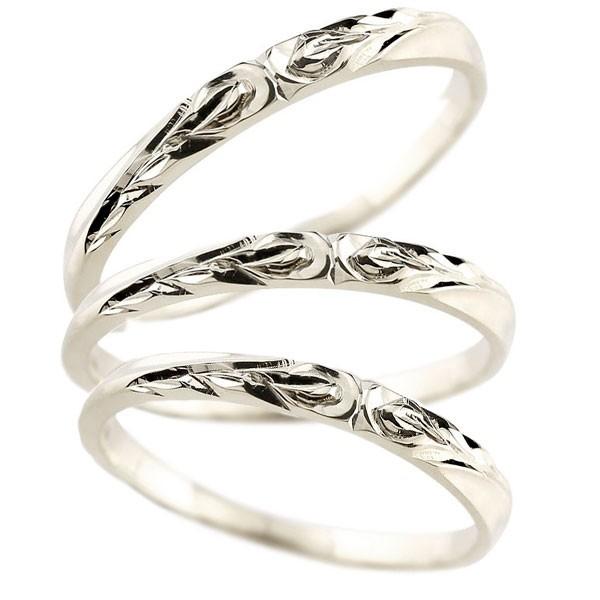 結婚指輪 ペアリング ペア マリッジリング ハワイアンジュエリー シルバー 地金リング トラスリング カップル 3本セット 送料無料 セール SALE