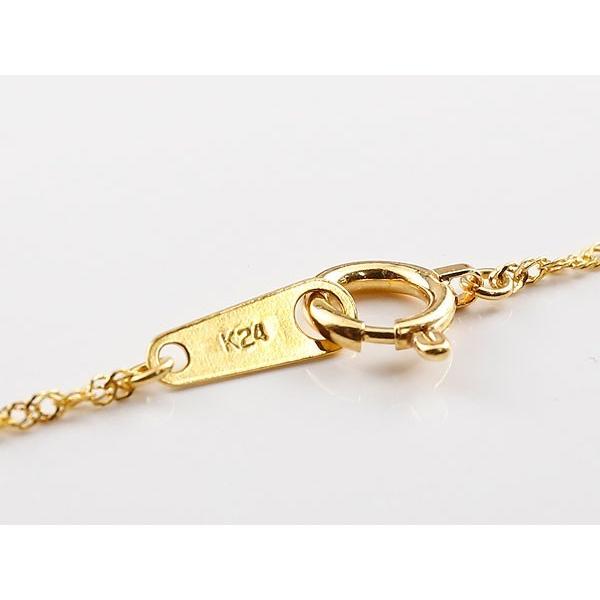 純金 ネックレス 24金 造幣局検定刻印付 メンズ チェーンのみ 50cm チェーン 24k K24 地金 シンプル 男性 ゴールド 送料無料 yn50m ジュエリー工房アトラス夢 通販 Yahoo ショッピング