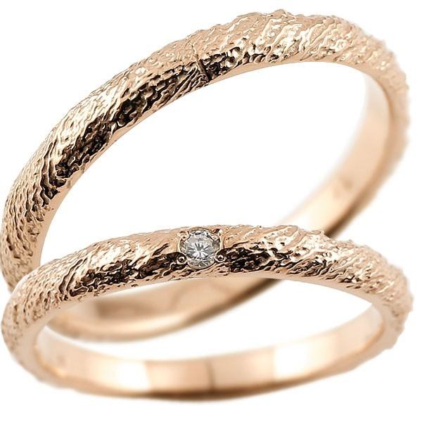 ペアリング 結婚指輪 ペア マリッジリング ダイヤモンド ピンクゴールドk18 k18 結婚式 ダイヤ ストレート18金 ダイヤリング メンズ レディース セール SALE