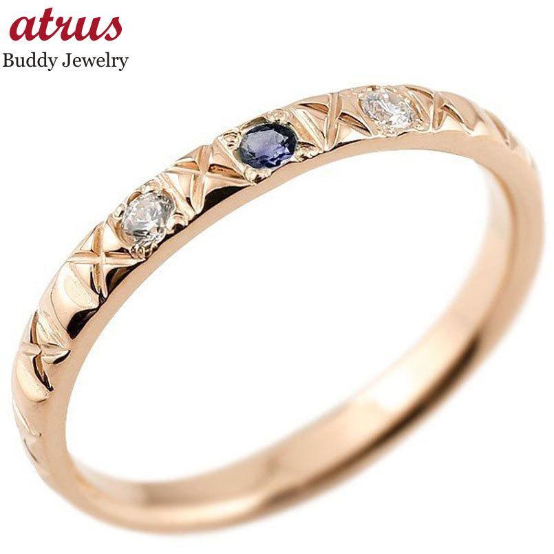 一番人気物 アンティーク アイオライト ダイヤモンド ピンキーリング ピンクゴールドk10 アンティークな風合いのダイヤモンドリング ストレート 送料無料 ダイヤリング 指輪 レディースアクセサリー Headshotsbar Com