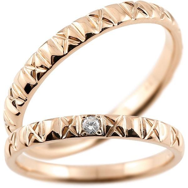 ペアリング ペア 結婚指輪 マリッジリング ダイヤモンド ピンクゴールドk10 k10 アンティーク 結婚式 ストレート10金 ダイヤリング 送料無料 セール SALE