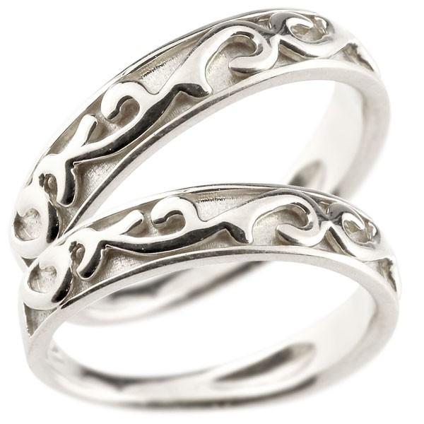 結婚指輪 ペアリング ペア マリッジリング 指輪 地金リング アラベスク ストレート シルバー 宝石無し ホーニング つや消し 宝石 送料無料 セール SALE