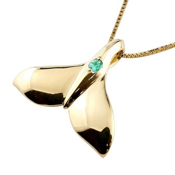 21年ファッション福袋 イエローゴールド トップ ネックレス エメラルド 鯨 クジラ ホエールテール ハワイアンジュエリー シンプルながらも知性を感じさせるモチーフペンダント ペンダント 宝石 人気 レディース 18金 K18 5月誕生石 天然石 レディースアクセサリー