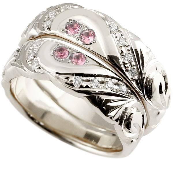 日本特販 18金 リング 結婚指輪 ペア マリッジ ハワイアンジュエリー ピンクトルマリン ダイヤモンド ホワイトゴールドk18 幅広 指輪 ハート 今すぐ販売 Encuestas Goberna Pe