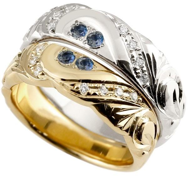 メール便なら送料無料 ハワイアンジュエリー 結婚指輪 ペアリング サファイア ダイヤモンド イエローゴールドk18 ホワイトゴールドk18 幅広 指輪 マリッジリング ハート 18金 送料無料 超大特価 Dec9 Voltaco Com Br