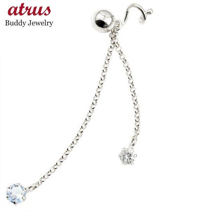最高の プラチナピアス ブルームーンストーン ダイヤモンド 片耳ピアス キャッチのいらないピアス プラチナ ピアス ロングピアス キャッチナッシャー 丸玉 ボディピアス Actofcommunication Com