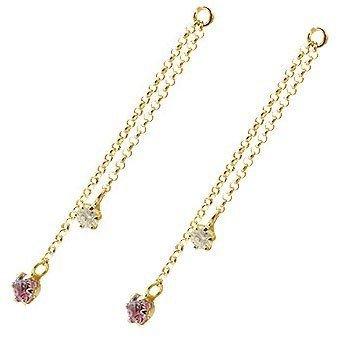 返品送料無料 ピンクトルマリン 18k イエローゴールドk18 イヤリング用 ピアス用 パーツ 2個 ダイヤモンド 人気 母の日 送料無料 宝石 レディース シンプル ピアス Baskincoffee Vicom Corp Com