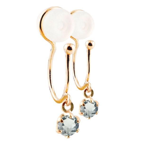 セール最激安 ピアス 18金 メンズ ノンホール イヤリング アクアマリン ピンクゴールドk18 18k シリコン クリップ式 メンズ 送料無料 完売 Www Superavila Com