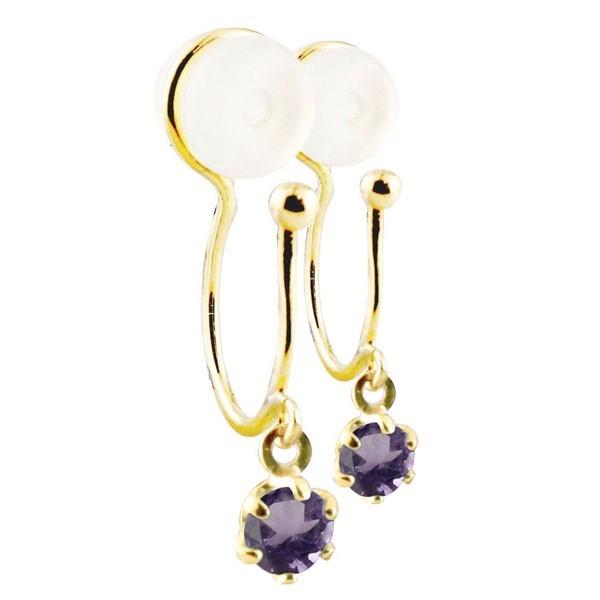 超可爱の 人気 メンズ イヤリング 手作り 送料無料 イヤーカフイヤリング メンズ ノンホール クリップ式 シリコン 18k イエローゴールドk18 アメジスト イヤリング イヤーカフ メンズ 18金 ピアス メンズアクセサリー Www Eleafworld Com