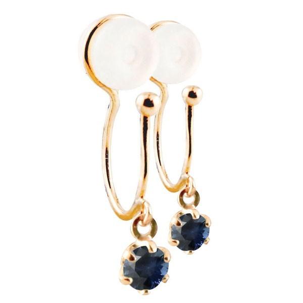 新品本物 メンズ イヤリング 人気 送料無料 青い宝石 10金 イヤーカフイヤリング メンズ ノンホールピアス クリップ式 シリコン ピンクゴールドｋ10 サファイア イヤリング イヤーカフ メンズ 手作り メンズアクセサリー Www Solidarite Numerique Fr