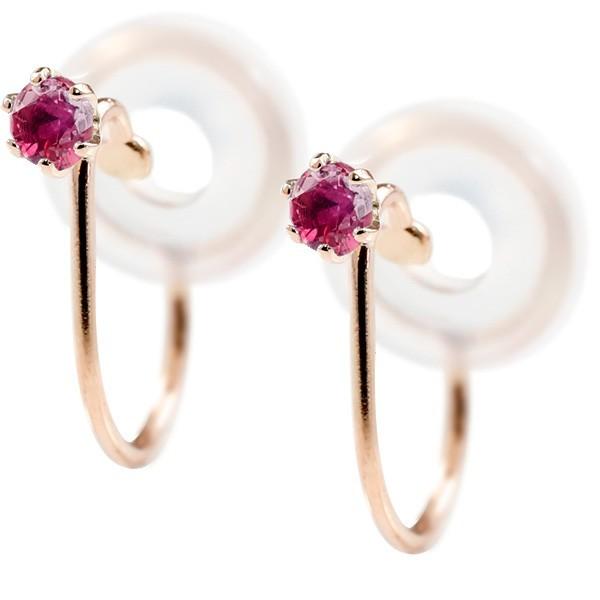 公式店舗 メンズ ノンホールピアス イヤリング ピアス ルビー ピンクゴールドｋ10 シリコン クリップ式 メンズ10金 赤い宝石 送料無料 rgimnp ジュエリー工房アトラス夢 通販 Yahoo ショッピング 新品本物 Www Ladislexia Net