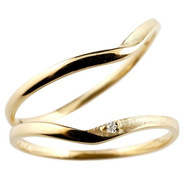 ペアリング ペア スイートペアリィー インフィニティ 結婚指輪 マリッジリング ダイヤモンド イエローゴールドk10 V字 つや消し 一粒 華奢 送料無料 人気