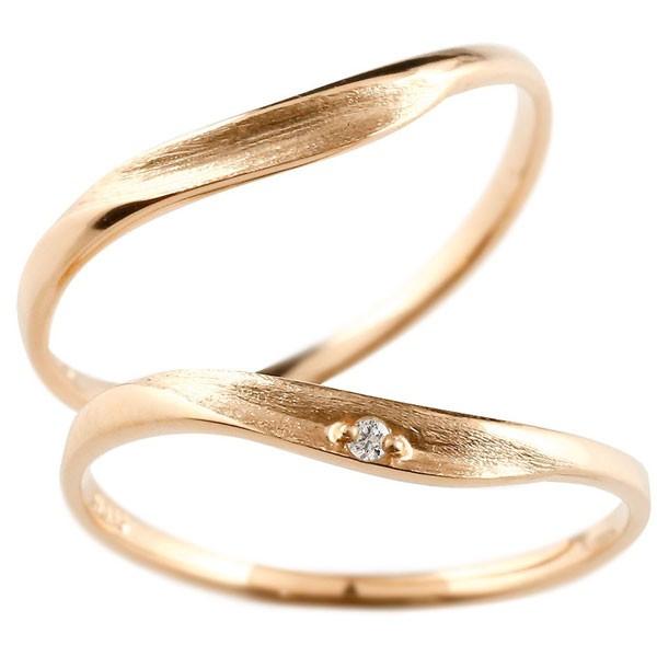 ペアリング 結婚指輪 ペア マリッジリング スイートペアリィー インフィニティ ダイヤモンド ピンクゴールドk18 V字 つや消し 一粒 18金 華奢 送料無料 人気