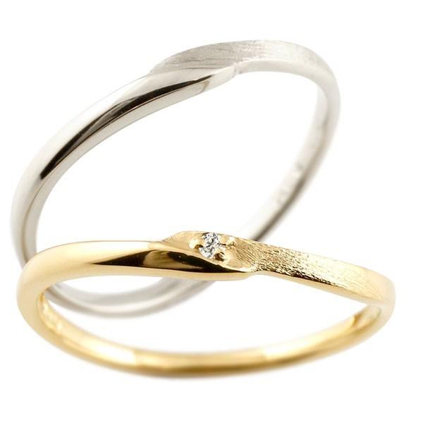 ダイヤモンドさま専用(^^) 結婚指輪 ペアリング プラチナ マリッジリング スイートペアリィー