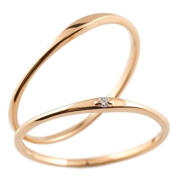 結婚指輪 ペアリング ペア マリッジリング スイートペアリィー インフィニティ ダイヤモンド ピンクゴールドk10 ストレート一粒 華奢 送料無料 セール SALE