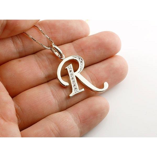 国産 イニシャル ネーム メンズ R ネックレス トップ キュービックジルコニア シルバー925 ペンダント アルファベット チェーン 人気 男性 rcscm ジュエリー工房アトラス夢 通販 Yahoo ショッピング 売れ筋 Kslcity Com My