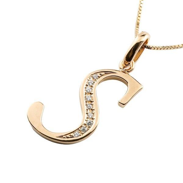 メンズ S イニシャル ピンクゴールドk18 ダイヤ ダイヤモンド メンズ ペンダント アルファベット 男性 チェーン ネーム ネーム 18金 ネックレス 人気 ダイヤ 送料無料 sdgm ジュエリー工房アトラス夢