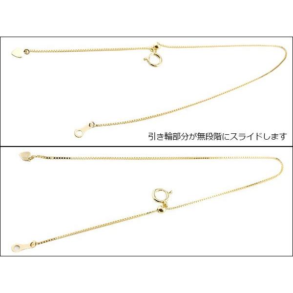 10金 アジャスター チェーン 10cm レディース ベネチアンチェーン