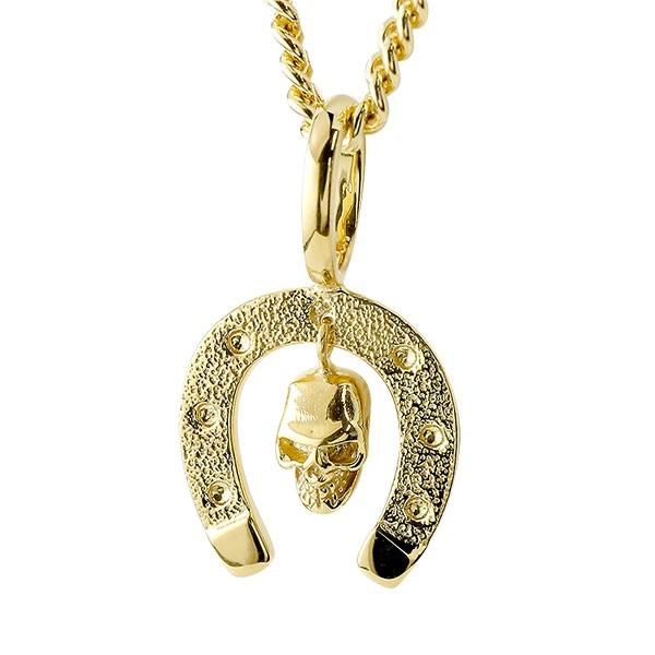 想像を超えての ネックレス メンズ 喜平用 キヘイ メンズ 馬蹄 ドクロ ネックレス トップ ホースシュー イエローゴールドk18 ペンダント 18金 男性 スカル 髑髏 蹄鉄 バテイ 即納 最大半額 Www Ladislexia Net