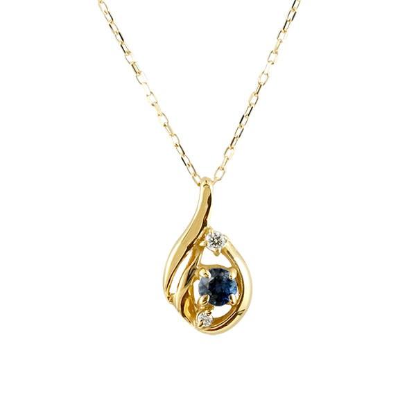 珍しい 18金 18k ネックレス レディース 人気 ダイヤモンド ティアドロップサファイア イエローゴールドk18 9月誕生石 チェーン K18 ダイヤ 雫 つゆ型 涙型 日本産 Mtkbrasil Com Br