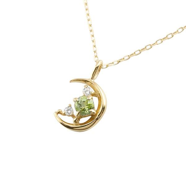 信頼 18金 18k ネックレス レディース 人気 ダイヤモンド 三日月ペリドット イエローゴールドk18 8月誕生石 チェーン K18 ダイヤ 保証書付 Mtkbrasil Com Br