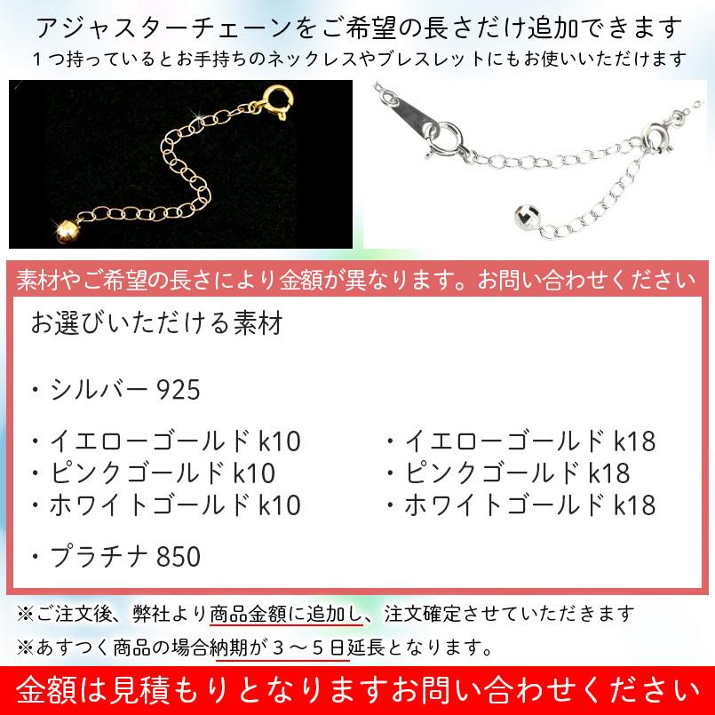 18金 ダイヤモンド ネックレス トップ 揺れる ダイヤ ペンダント 透かしデザイン ホワイトゴールドk18 18k チェーン 人気 送料無料 セール SALE｜atrusyume｜05