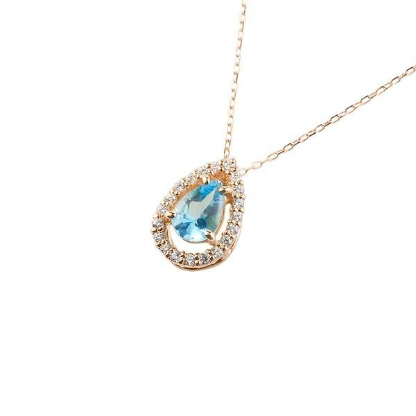 流行に ネックレス 誕生石 ブルートパーズダイヤモンド ピンクゴールドk10 ペンダント ティアドロップ型 チェーン 10金 人気 11月誕生石 K10 レディース 雫 涙型 魅了 Www Doctor Plan Com